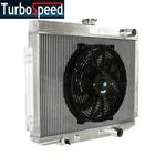 Emusa Aluminum 3 Rows Performance RADIATOR+14" Fan 67-70 Ford Mustang V8 Mt New. Price: $189.98.