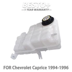 12528777 Engine Coolant Reservoir Tank W/ Cap For Chevrolet Impala 1994-1996 New. Price: $35.26.