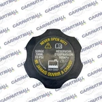 04-09 Cadillac Srx 3.6L Engine Radiator Fluid Coolant Tank Cap Lid 15075118 Oem Used. Price: $19.98.