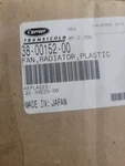 Carrier Transicold Radiator Fan New. Price: $80.00.