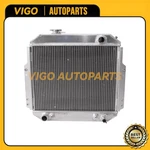 Autopart Radiator 1988-1992 Nissan Forklift A10-A25 H20 All Aluminum New. Price: $139.99.