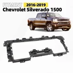 For 2016-2019 Chevrolet Silverado 1500 Radiator Grille Support Mounting Bracket New. Price: $89.99.