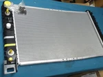 2334 Radiator Compatible With 1999-2007 Chevy Silverado Suburban, Gmc Sierra ... New. Price: $70.00.