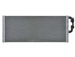 Bmw Intercooler Heat Exchange Radiator/dme Units 2009-2015 17117576827--MAH New. Price: $467.89.