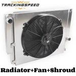 2ROW Radiator W/ Fan Combo 1988-1999 Bmw E30 E36 320I 323I 325I 328I M3 M50 M52 New. Price: $380.00.