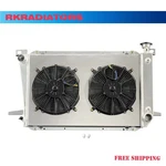Radiator + Fan Shroud Fit Ford Bronco F-150 F-250 F-350 1985-1996 1452 New. Price: $218.50.