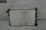 Engine Cooling Water Radiator Mercedes W209 CLK350 CLK500 CLK320 Oem Used. Price: $79.20.
