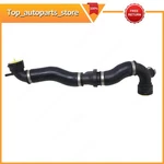 3W0122051B For Bentley Continental Gtc Flying Spur Coolant Water Pipe Hose New. Price: $69.99.