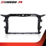 Fit For 2017-18 Hyundai Elantra Front Radiator Support Assembly Plastic W/ Steel New. Price: $105.95.