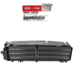 Genuine Front Bumper Grille Air Deflector For Kia Optima Hybrid 2017-2018 New. Price: $297.25.