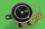 Oem 2006-2011 Mercedes W164 GL450 ML500 ML350 Anti Theft Alarm Horn Siren Signal Used. Price: $33.02.
