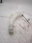 Coolant Reservoir Fits 20-25 Legacy 710625 Used. Price: $129.99.