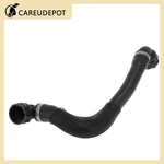 Radiator Hose For Bmw X1 2016-202217128658480 Rubber Water Pipe New. Price: $38.33.