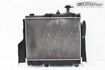 2014-2024 Mitsubishi Mirage Front Engine Cooling Radiator W/ Fan Shroud Oem Used. Price: $78.99.