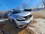 2015 Nissan Murano Coolant Reservoir 3.5L Used Oem Part 671-50643. Price: $95.95.