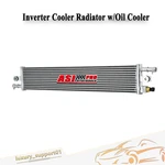 Inverter Cooler Radiator W/o Oil For 13 14 Chevy MALIBU,12 16 Buick Regal New. Price: $69.00.