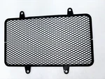 2017 17-23 Kawasaki VERSYS-X300 KLE300C Radiator Screen Used. Price: $29.99.