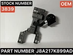 2017-24 Land Range Rover VELAR(L560) Front Lh Radiator Support Tie Bar Bracket Used. Price: $80.00.