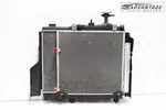 2017-2024 Mitsubishi Mirage Front Engine Cooling Radiator W/ Fan Shroud Oem Used. Price: $299.99.