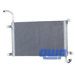 Auxiliary Radiator For 2010 2011 2012 2013 Land Rover Range Sport LR017428 New. Price: $99.60.