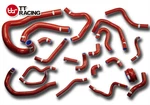 Silicone Radiator Hose Kit Toyota Supra MK3 MA70 7MGE/7MGTE/7M-GT 86 87 90 92.+ New. Price: $173.99.