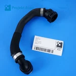 16-25 Oem Bmw Lower Pump Radiator Hose 8602677 G12 G30 G15 G16 G14 Used. Price: $39.00.