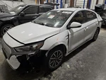 Used Radiator Fits: 2020 Hyundai Ioniq Engine Vin 8TH Digit Electric. Price: $177.50.
