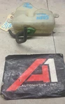 2010-2013 Suzuki SX4 Antifreeze Coolant Recovery Overflow Bottle Reservoir Oem Used. Price: $49.97.