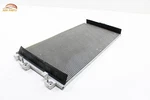 2021 - 2023 Ford Bronco Sport 1.5L Ac Air Conditioning Condenser Oem Used. Price: $137.49.