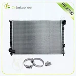 Radiator For 2002-2006 Mini Cooper W/ 8-10MM 27-51MM Hose Clamps Kit CU2747 New. Price: $59.04.