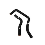 Mishimoto MMHOSE-INT-97BK Acura Integra Type Silicone Kit, 1997-2001, Bla New. Price: $121.99.