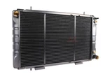 Britpart Radiator ESR3685 Land Rover Defender 90 New. Price: $1023.84.