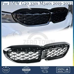 For Bmw G20 330I M340I 2019-2022 Front Kidney Grille Gloss Black Diamond New. Price: $45.00.