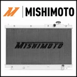 Mishimoto Performance 2-ROW Aluminum Radiator Fits 2001-2005 Honda Civic Manual New. Price: $342.95.