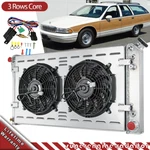 3ROW Radiator Shroud Fan For Chevy Caprice 1991-1993 Buick Roadmaster Oldsmobile New. Price: $259.00.