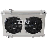 All Aluminum RADIATOR+SHROUD+2*12"FANS For 2003-2006 Nissan 350Z 3.5L V6 Mt Only New. Price: $198.55.