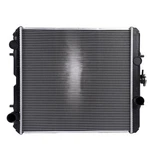 129940-44500 New Radiator For Yanmar Engine 4TNV98-GGE 4TNV98-ZGGET 4TNV98-ZGGEH. Price: $245.00.