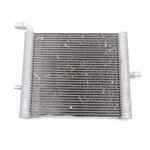 2013-2021 Land Range Rover Auxiliary Cooling Intercooler Radiator Factory -23-H Used. Price: $80.00.