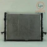 W222 14-17 Mercedes Class Engine Cooling Radiator A/c Condenser Assembly Z6941 Used. Price: $539.99.