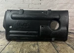 10 11 12 Lexus Hs 250H 2.4L Top Engine Cover Oem D8 Used. Price: $50.99.