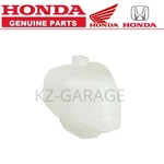 Honda Genuine Tank Bottle 19101-PCX-000 New. Price: $65.80.