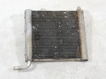 17-21 Jaguar F-pace Auxilary Water Cooler Radiator Actuator Oem Used. Price: $171.60.