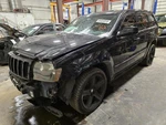 Used Radiator Fits: 2006 Jeep Grand Cherokee 3.7. Price: $115.00.
