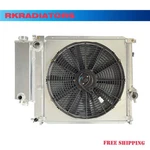 Row 1295 Radiator + Fan Shroud Fit Bmw 318IS 318TI Z3 L4 L6 1991-2000 Mt New. Price: $213.00.