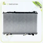 For 2004 2018 Nissan Maxima Aluminum Car Radiator New. Price: $99.86.