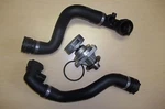 Bmw X5 3.0 Water Pump Upper Lower Radiator Hose Set New. Price: $88.88.