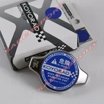 Koyo SK-D13 1.3 Bar Radiator Cap For 2012-2020 Fr-s Brz GT86 New. Price: $38.99.