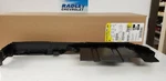 39122801 New Gm Oem Upper Radiator Baffle Chevrolet Cruze BULK6P. Price: $48.99.