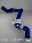 Silicone Radiator Inlet Sport Hose Jeep Cherokee Xj 2.5L 98-00 52028024AB New. Price: $120.99.