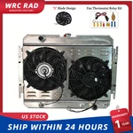 Aluminum Radiator Shroud Fan Fits 1963-1968 Chevy Impala Bel Air Camino CC289 New. Price: $158.00.